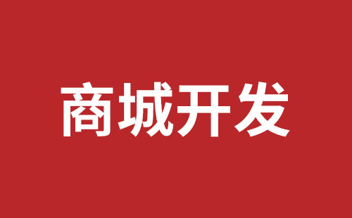 邵阳市网站建设,邵阳市外贸网站制作,邵阳市外贸网站建设,邵阳市网络公司,关于网站收录与排名的几点说明。