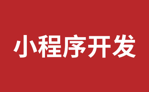 邵阳市网站建设,邵阳市外贸网站制作,邵阳市外贸网站建设,邵阳市网络公司,前海稿端品牌网站开发报价