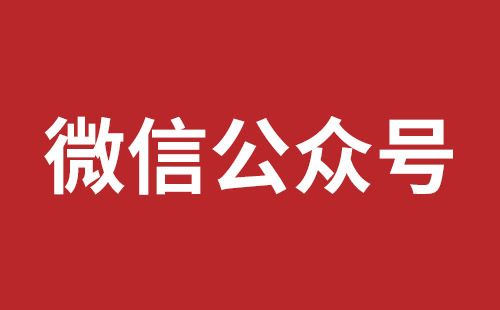 邵阳市网站建设,邵阳市外贸网站制作,邵阳市外贸网站建设,邵阳市网络公司,松岗营销型网站建设报价