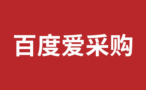 邵阳市网站建设,邵阳市外贸网站制作,邵阳市外贸网站建设,邵阳市网络公司,横岗稿端品牌网站开发哪里好